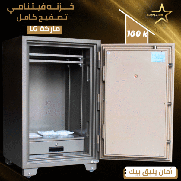 ⁦lg 100k⁩ - الصورة ⁦4⁩