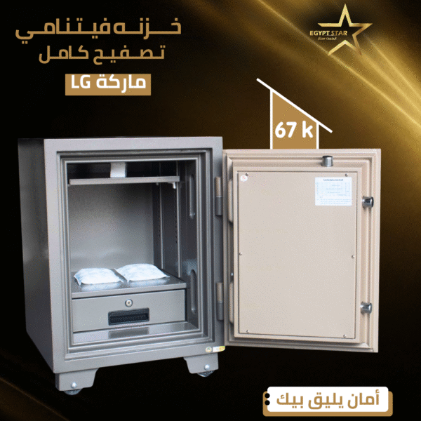⁦lg 67 k⁩ - الصورة ⁦4⁩