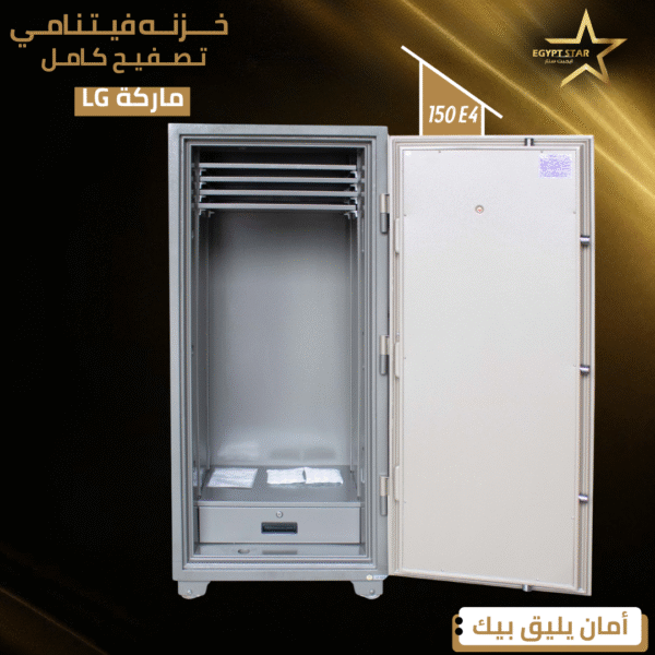 ⁦lg 150 E4⁩ - الصورة ⁦4⁩