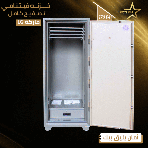 ⁦lg 170 E4⁩ - الصورة ⁦4⁩