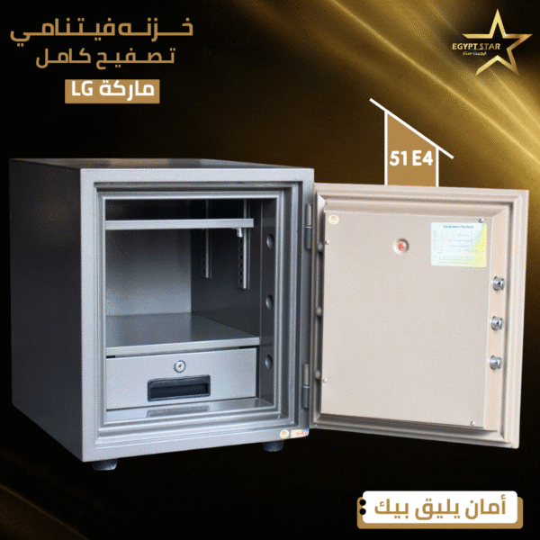 ⁦lg  51 E4⁩ - الصورة ⁦4⁩