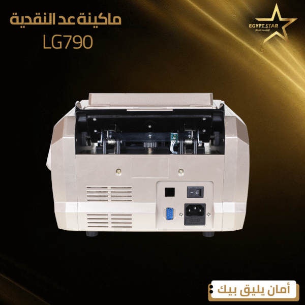 ⁦lg790⁩ - الصورة ⁦3⁩