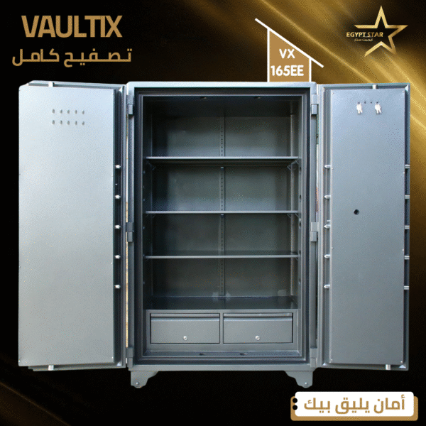 ⁦vaultix – vx165EE⁩ - الصورة ⁦4⁩