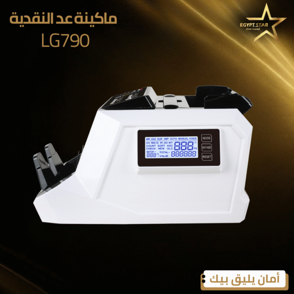⁦lg790⁩ - الصورة ⁦5⁩