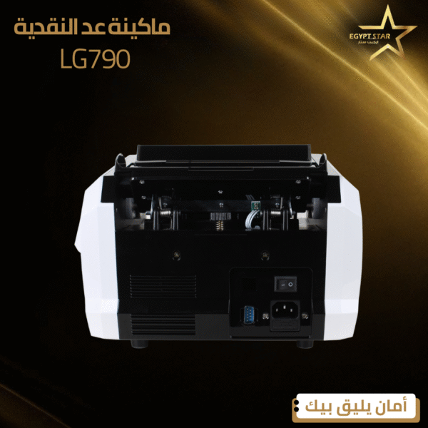 ⁦lg790⁩ - الصورة ⁦6⁩