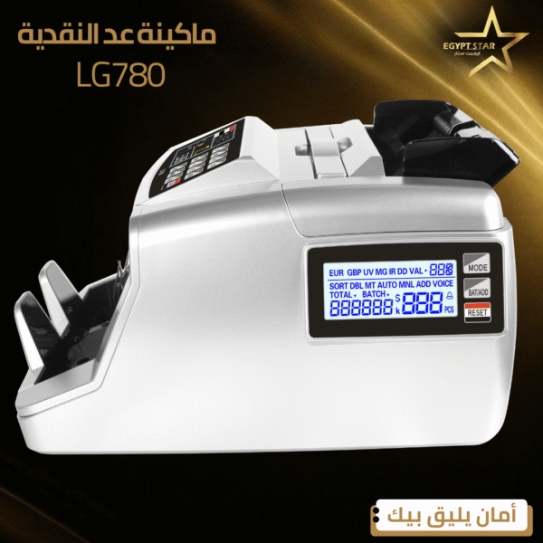 ⁦LG780⁩ - الصورة ⁦2⁩