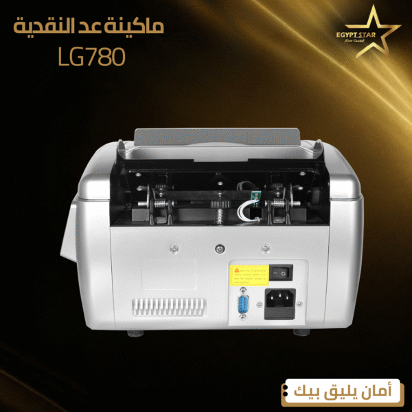 ⁦LG780⁩ - الصورة ⁦3⁩