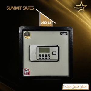 LGD35