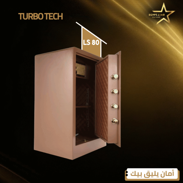 ⁦LS80⁩ - الصورة ⁦3⁩