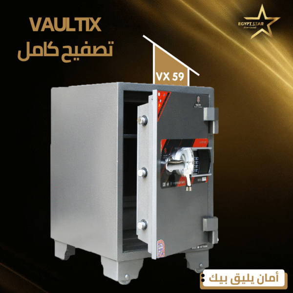 ⁦vaultix - vx59E7⁩ - الصورة ⁦3⁩