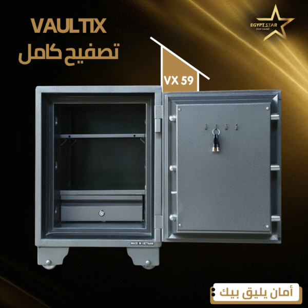 ⁦vaultix - vx59E7⁩ - الصورة ⁦2⁩
