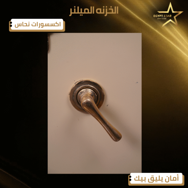 ⁦⁩ - الصورة ⁦4⁩