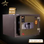 الخزنه B00IL الخزنه B00IL